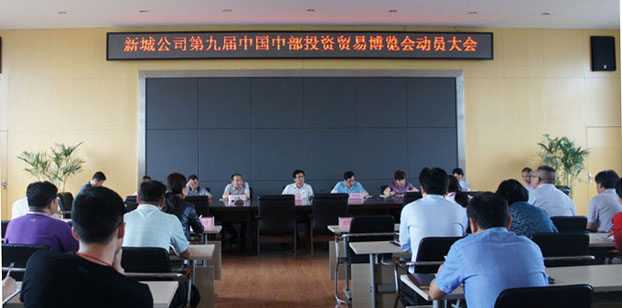 乐天堂·fun88(中国区) - 官方网站