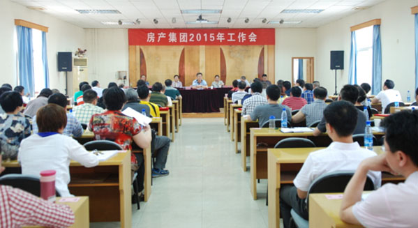 乐天堂·fun88(中国区) - 官方网站