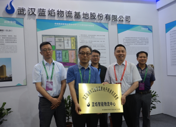 乐天堂·fun88(中国区) - 官方网站