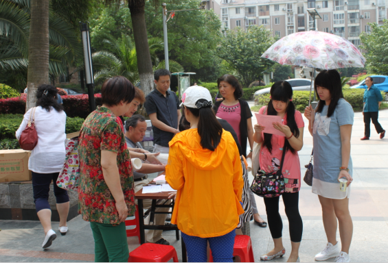 乐天堂·fun88(中国区) - 官方网站