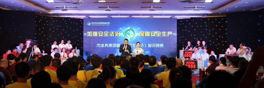 乐天堂·fun88(中国区) - 官方网站