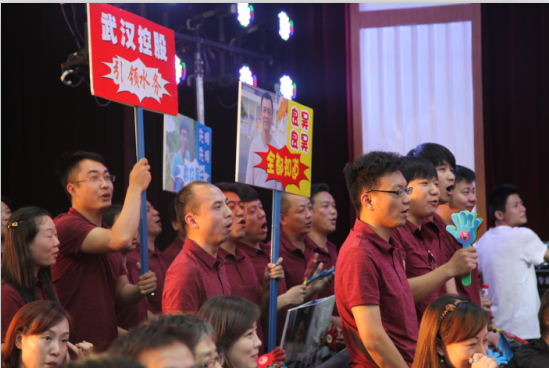 乐天堂·fun88(中国区) - 官方网站