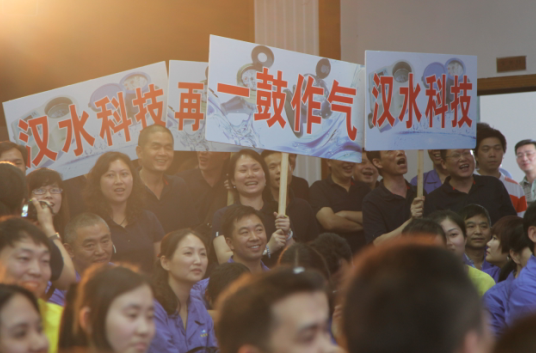 乐天堂·fun88(中国区) - 官方网站