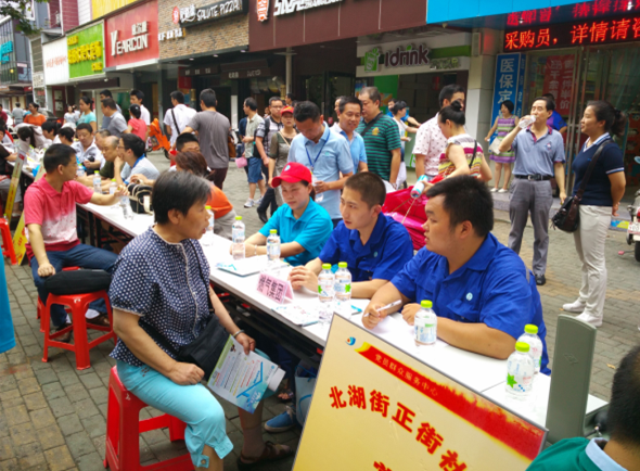 乐天堂·fun88(中国区) - 官方网站