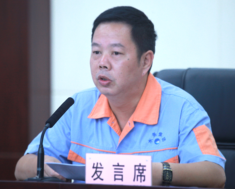 乐天堂·fun88(中国区) - 官方网站