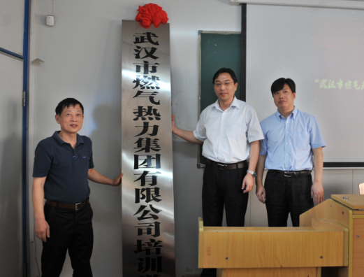 乐天堂·fun88(中国区) - 官方网站