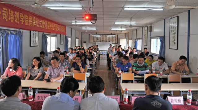 乐天堂·fun88(中国区) - 官方网站