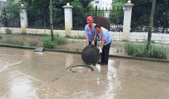 乐天堂·fun88(中国区) - 官方网站