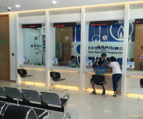 乐天堂·fun88(中国区) - 官方网站