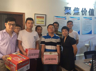 乐天堂·fun88(中国区) - 官方网站