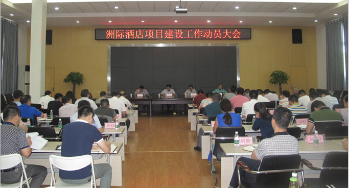 乐天堂·fun88(中国区) - 官方网站