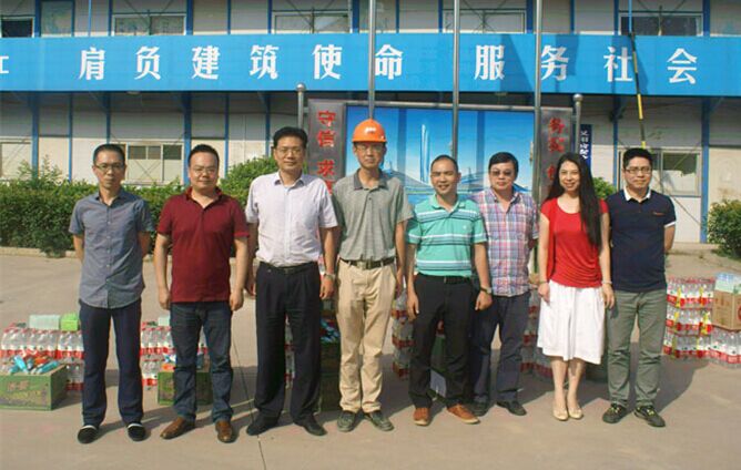 乐天堂·fun88(中国区) - 官方网站