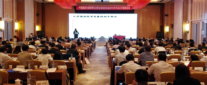 乐天堂·fun88(中国区) - 官方网站