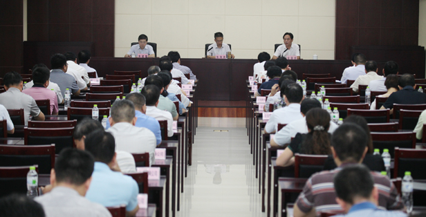 乐天堂·fun88(中国区) - 官方网站