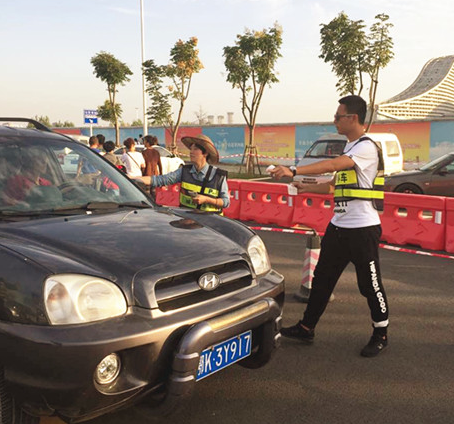 乐天堂·fun88(中国区) - 官方网站