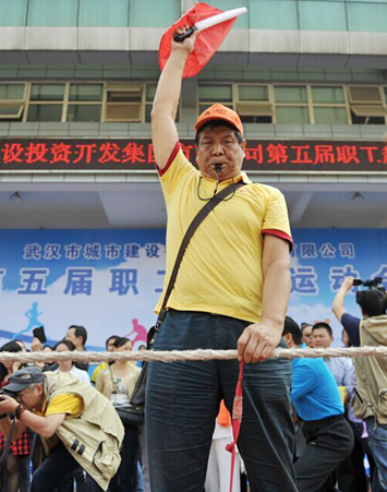 乐天堂·fun88(中国区) - 官方网站