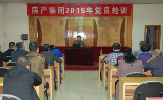 乐天堂·fun88(中国区) - 官方网站