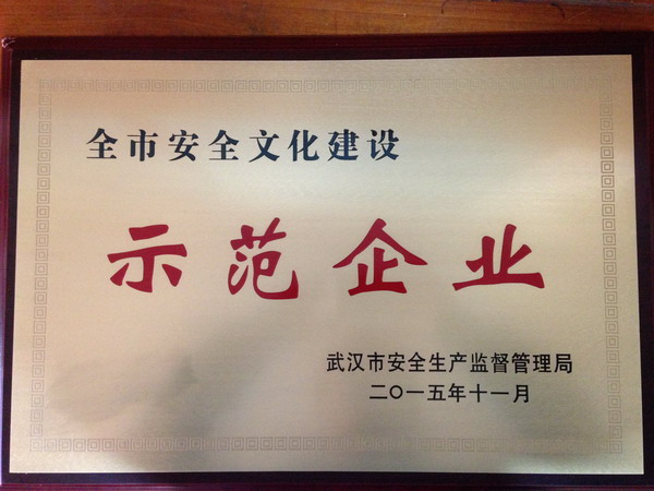 乐天堂·fun88(中国区) - 官方网站