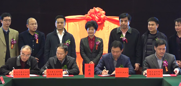 乐天堂·fun88(中国区) - 官方网站