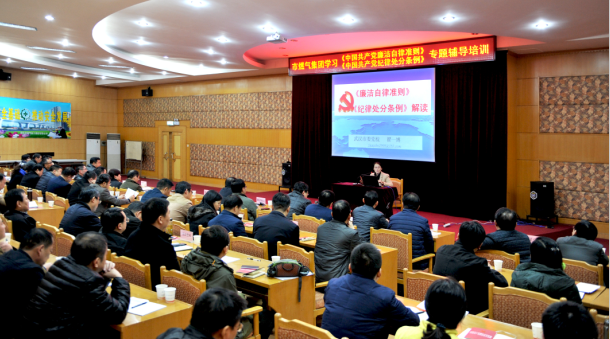 乐天堂·fun88(中国区) - 官方网站