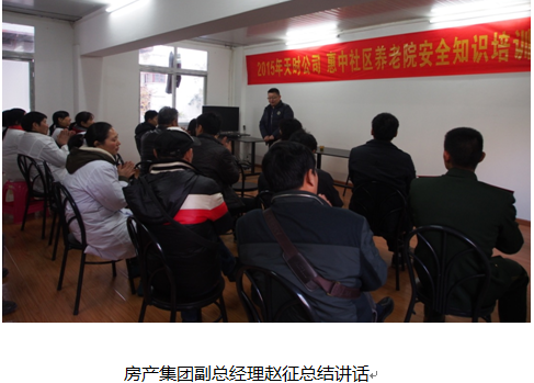 乐天堂·fun88(中国区) - 官方网站