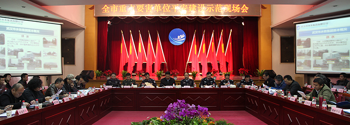 乐天堂·fun88(中国区) - 官方网站