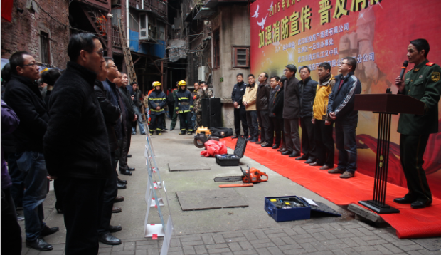 乐天堂·fun88(中国区) - 官方网站