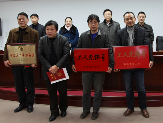 乐天堂·fun88(中国区) - 官方网站