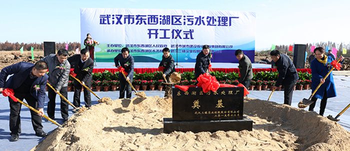 乐天堂·fun88(中国区) - 官方网站