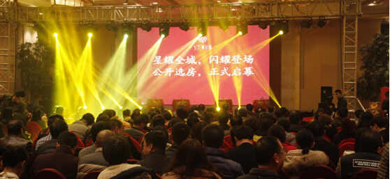 乐天堂·fun88(中国区) - 官方网站