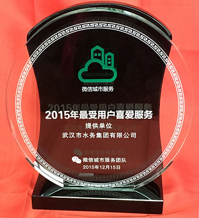 乐天堂·fun88(中国区) - 官方网站