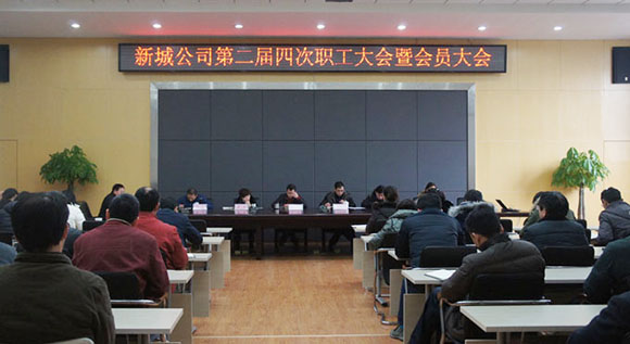 乐天堂·fun88(中国区) - 官方网站