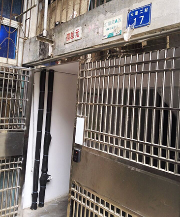 乐天堂·fun88(中国区) - 官方网站