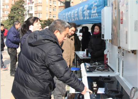 乐天堂·fun88(中国区) - 官方网站