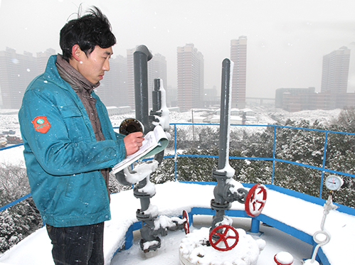 乐天堂·fun88(中国区) - 官方网站