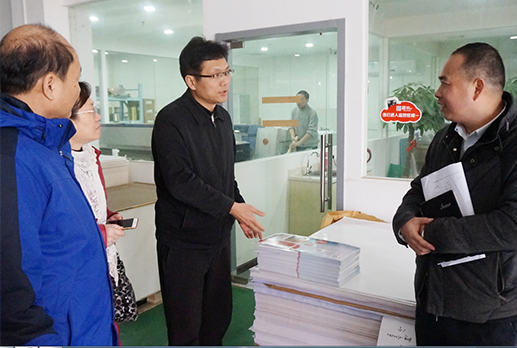 乐天堂·fun88(中国区) - 官方网站