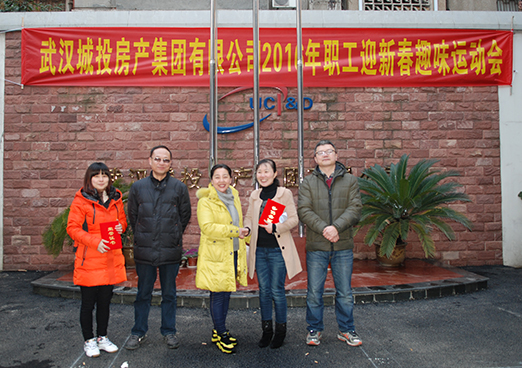 乐天堂·fun88(中国区) - 官方网站