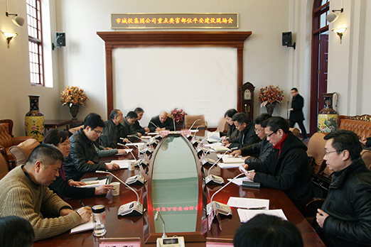 乐天堂·fun88(中国区) - 官方网站