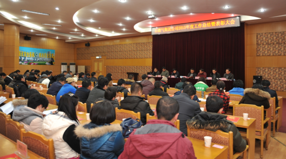 乐天堂·fun88(中国区) - 官方网站