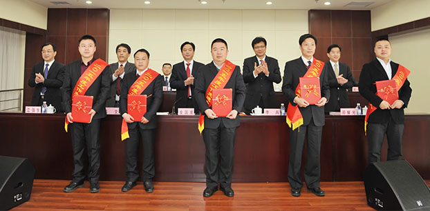 乐天堂·fun88(中国区) - 官方网站