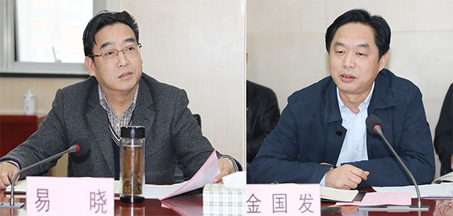 乐天堂·fun88(中国区) - 官方网站