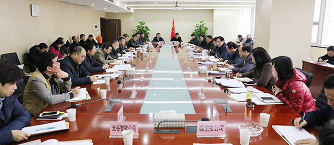 乐天堂·fun88(中国区) - 官方网站