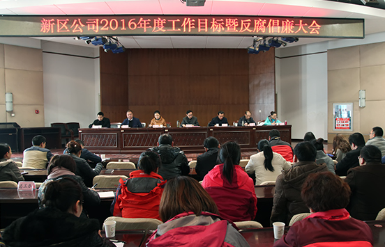 乐天堂·fun88(中国区) - 官方网站