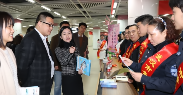 乐天堂·fun88(中国区) - 官方网站