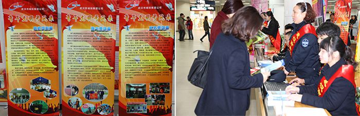 乐天堂·fun88(中国区) - 官方网站