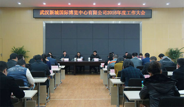 乐天堂·fun88(中国区) - 官方网站