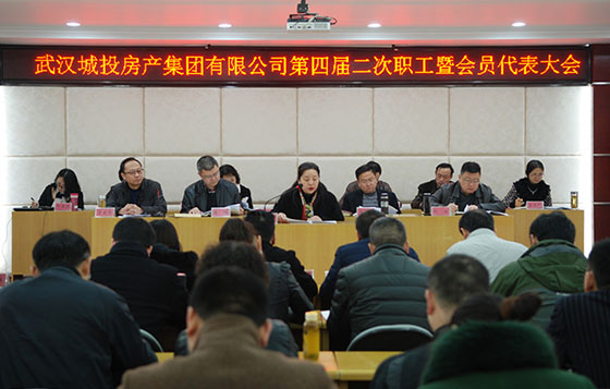 乐天堂·fun88(中国区) - 官方网站