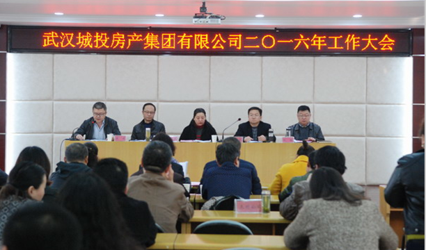 乐天堂·fun88(中国区) - 官方网站