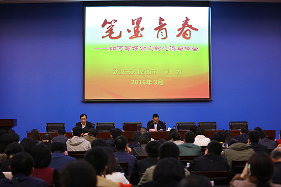 乐天堂·fun88(中国区) - 官方网站