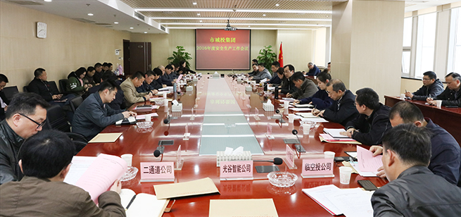 乐天堂·fun88(中国区) - 官方网站